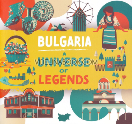 Bulgaria: A Universe of Legends, Разум Даскалов