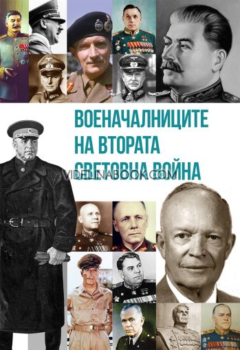 Военачалниците на Втората световна война, Михаил Жданов