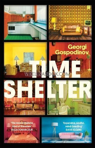 Time Shelter - меки корици, Georgi Gospodinov