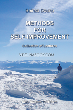 Methods for Self-improvement: Collection of Lectures
