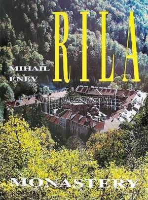 Rila Monastery, Mihail Enev