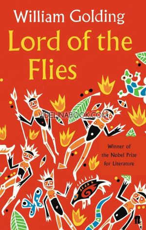 Lord of the Flies, William Golding