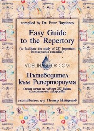 Easy Guide to the Repertory