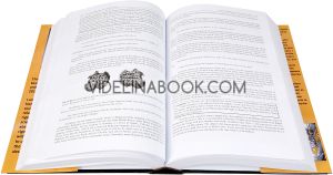 Bulgarian History: up to the 12th century through the view of the ancient authors, Nikolay Ivanov Kolev