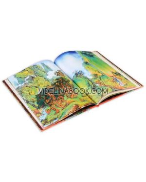 Небесният барабан: Митове и легенди от Древен Китай, Коала Прес