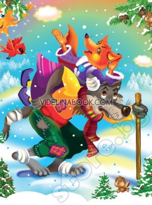 5-минутни приказки на баба,