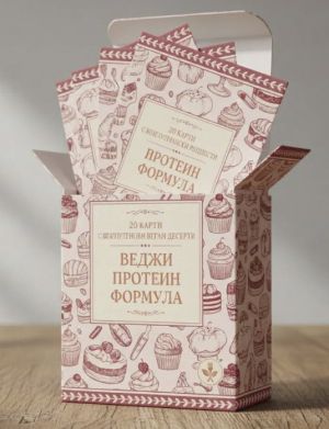 20 карти с Веган безглутенови десерти: Веджи протеин формула